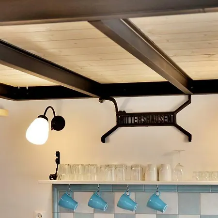 Argentis Kielbasnicza Retro Loft